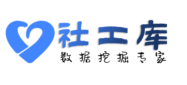 怎样查询人行征信详版
